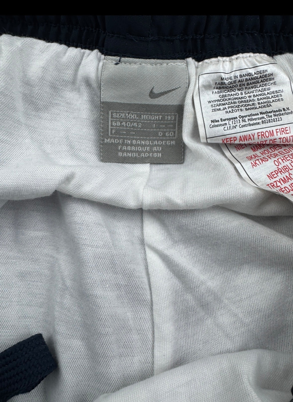 Nike Trackpants (XL)